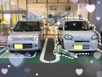 アルトからアルトへ お乗り換えです☺